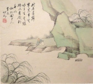 Tang Fi 1856 'Hermitage in the_Mountains' rhythm,_painting_by_T'ang_I-fen